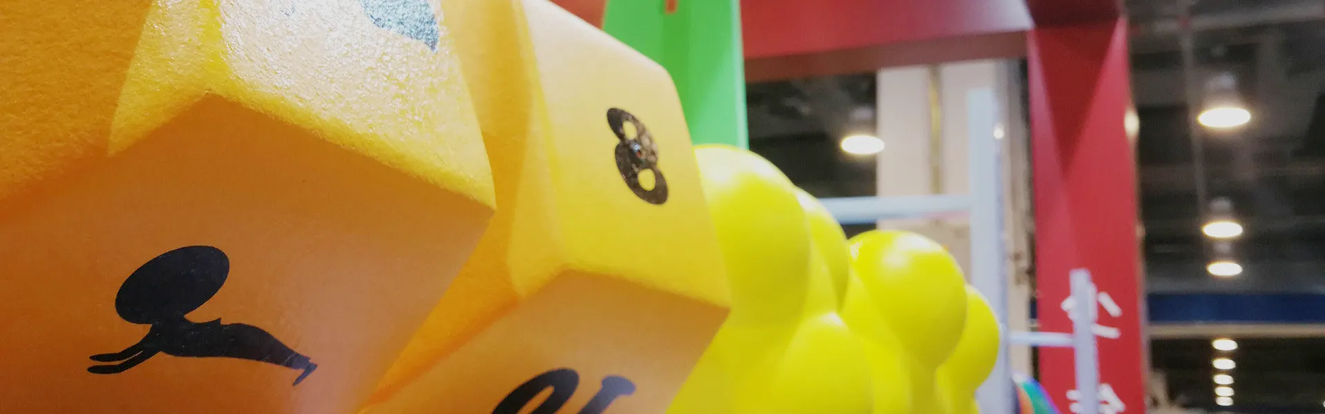 ডাউনলোড করুন