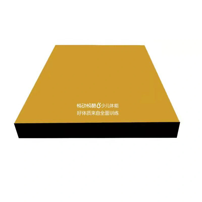 হাই জাম্প ম্যাট